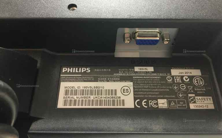 Монитор Philips 193V5LSB2