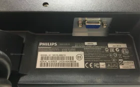 Купить Монитор Philips 193V5LSB2 б/у , в Саратов Цена:1200рублей