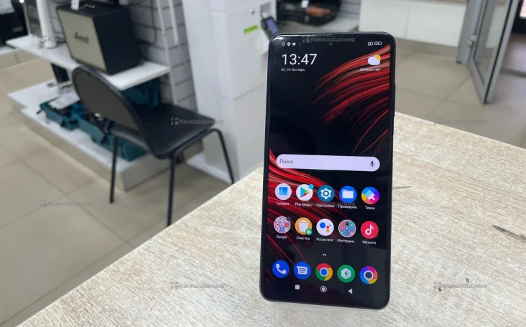 Xiaomi POCO X3 Pro 8/128Gb