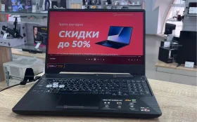 Ноутбук ASUS TUF GAMING A15