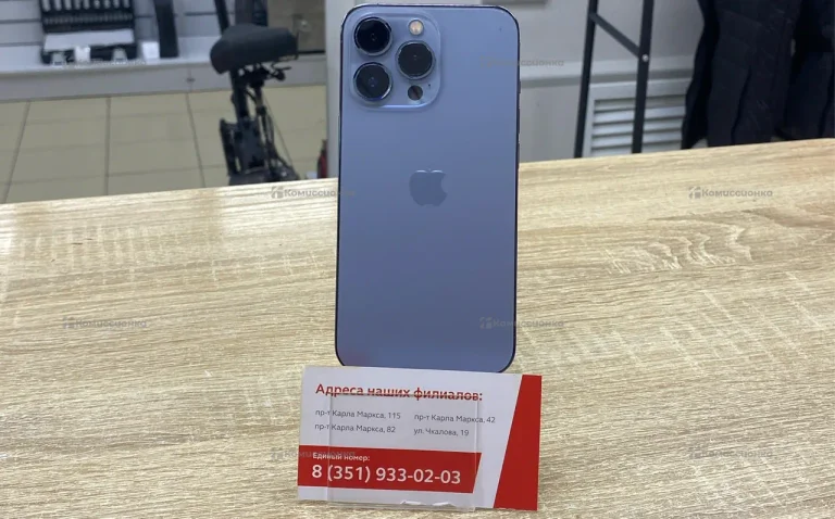 Apple iPhone 13 Pro 128Gb