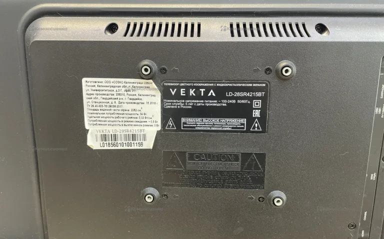 Телевизор VEKTA LD-28SR4215BT