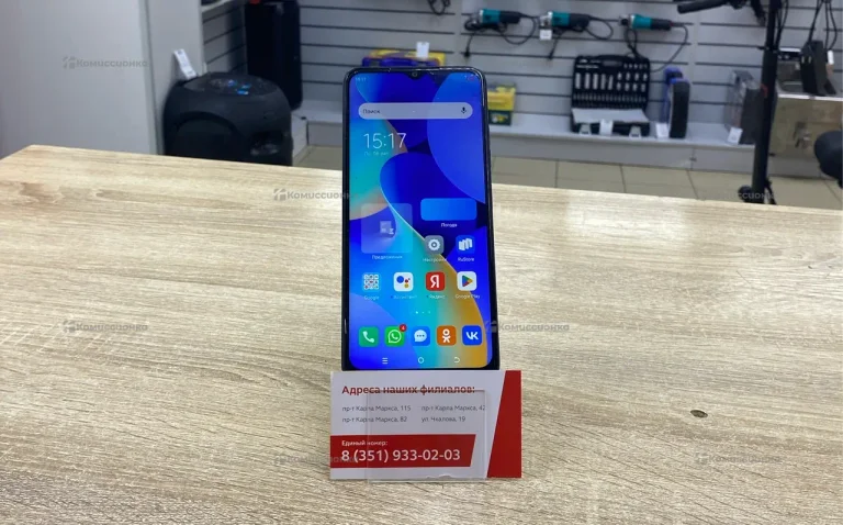 Tecno Spark 10 8/128 ГБ