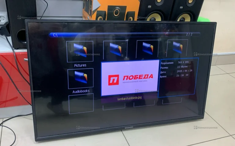 Телевизор dlevoo FHD LEDtv 43