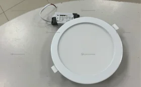 Купить Светильник WoltaPro Pro ДБО02-18-041-4К 2шт б/у , в Рязань Цена:900рублей