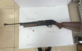 Пневматическое ружье Crosman Pumpmaster 760