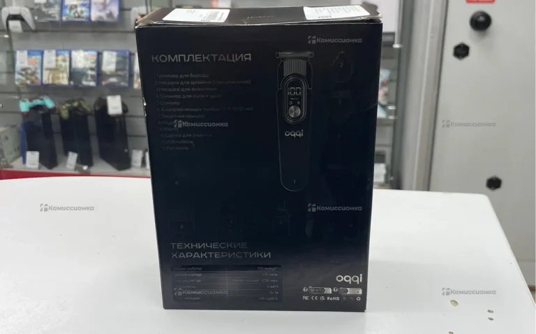 Триммер Для Волос 13в1 Машинка