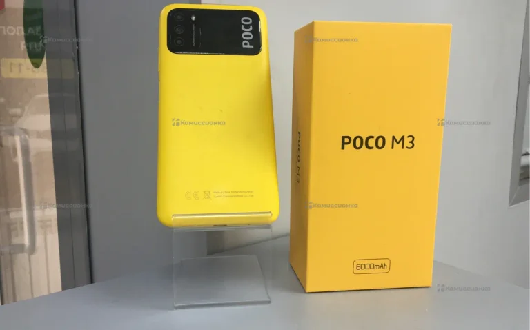 Poco m3 4/128
