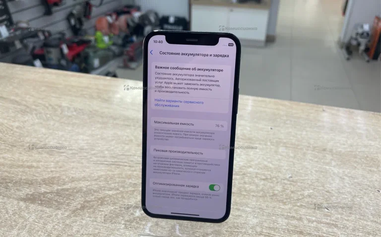 Applle Iphone 12 mini 128