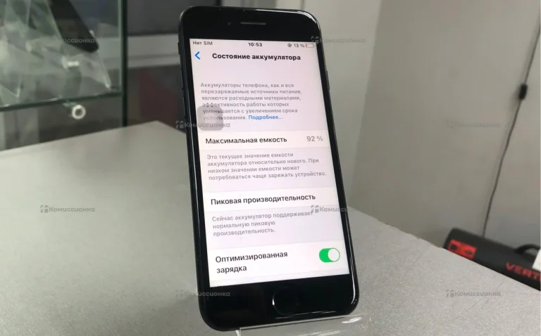 Apple iPhone 7 128Gb