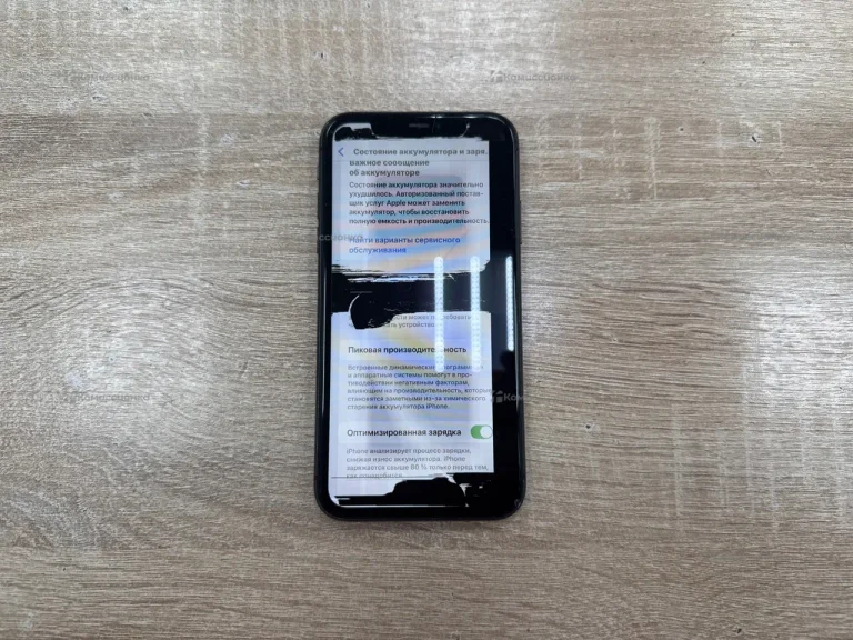 Apple iPhone 11 4/128 ГБ