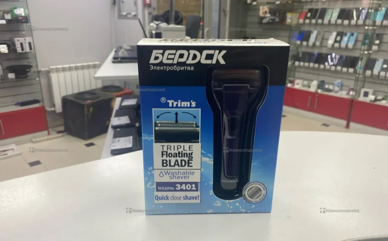 Бритва Бердск3401