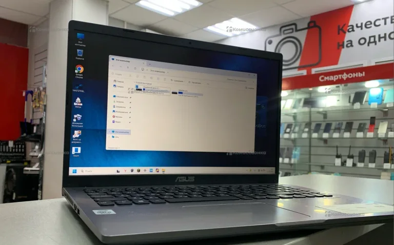 Ноутбук  ASUS VivoBook X509J