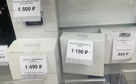 Купить Наушники  AirPods Pro 2 (USB-C) б/у , в Нижнекамск Цена:1490рублей