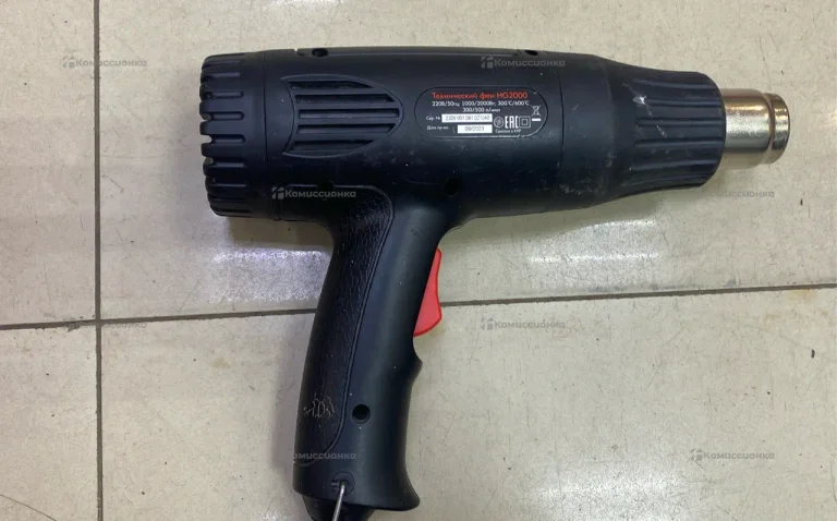 Технический фен HG2000