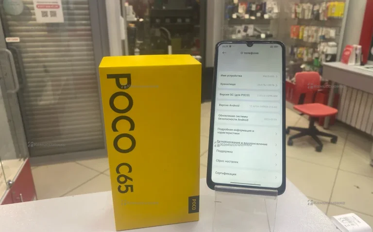 Xiaomi Poco C65 6/128Gb