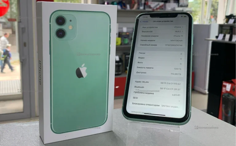 Apple iPhone 11 128Gb