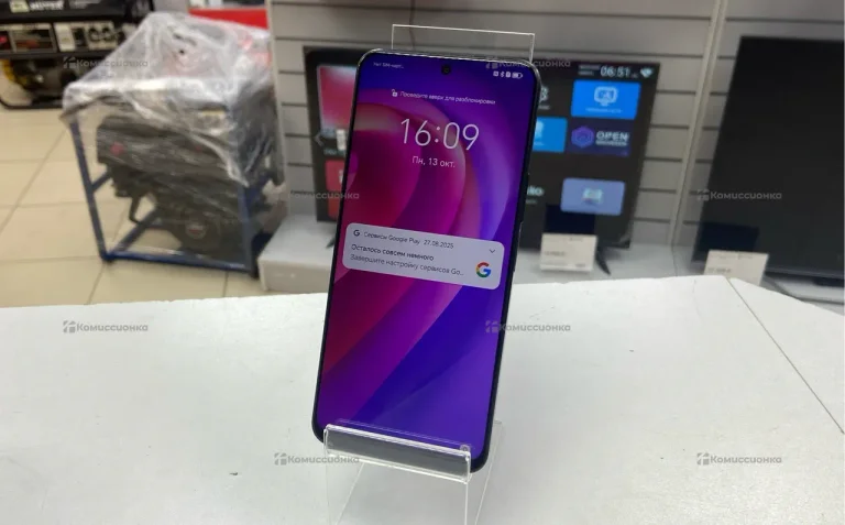 Honor X8 6/128Gb