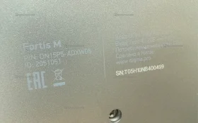 Ноутбук  Digma pro