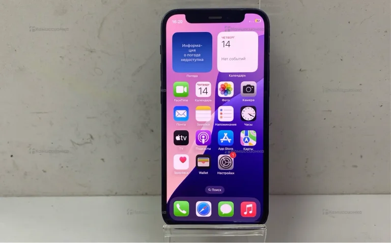 Apple iPhone 12 mini 128Gb