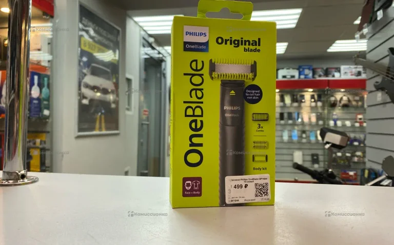 Триммер Philips QP1624