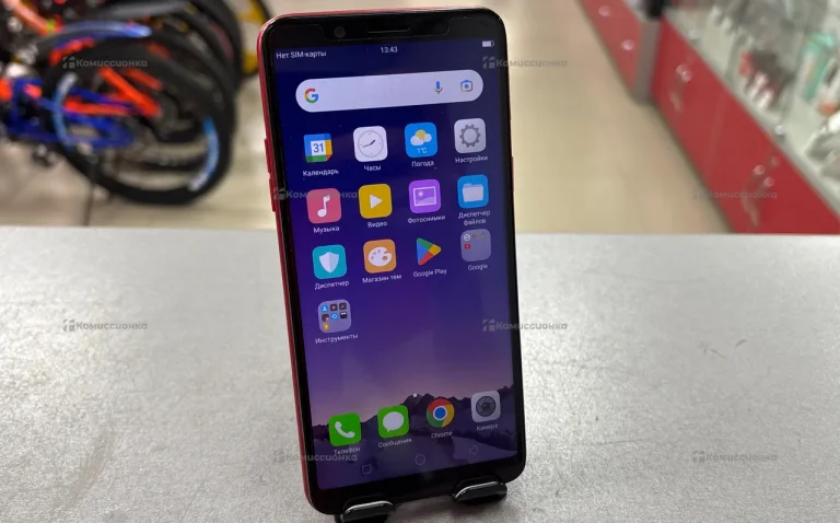OPPO F5 6/128Gb