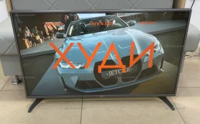 Телевизор LG 42LB565V