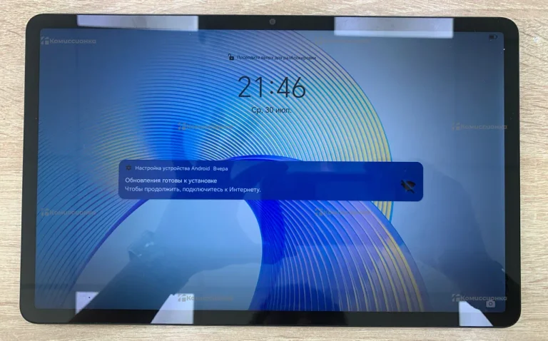 Планшет Honor Pad X9 4/128