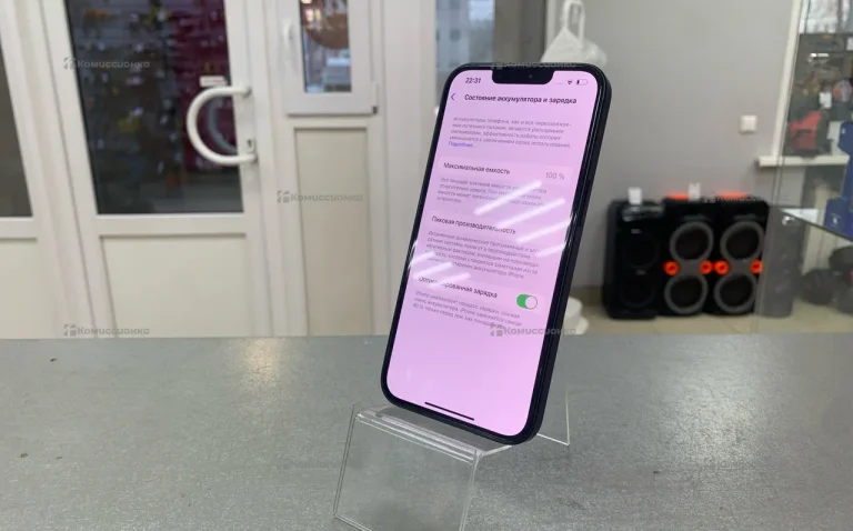 Apple iPhone 13 4/128 ГБ