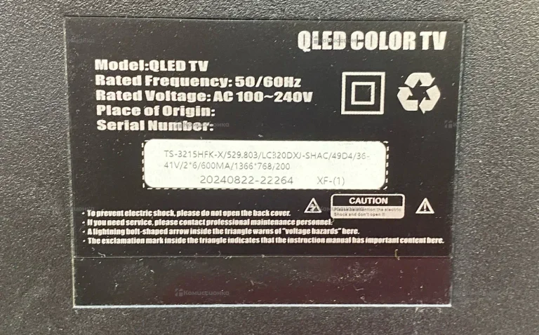 Телевизор Smart TV 35”