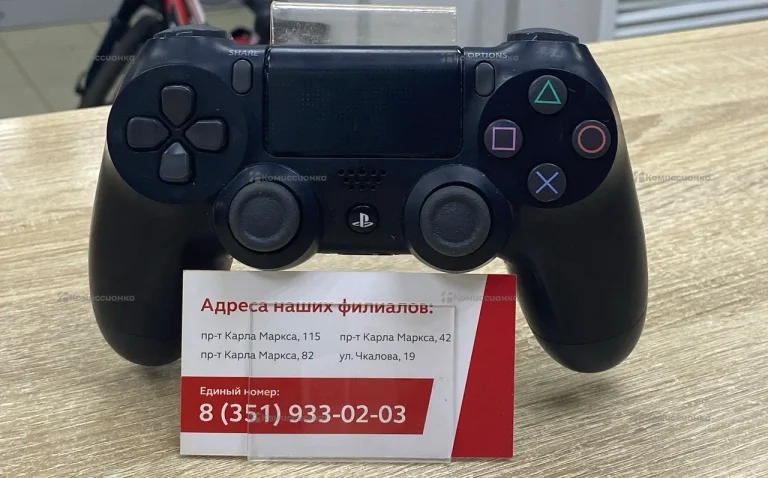 Геймпад PS4
