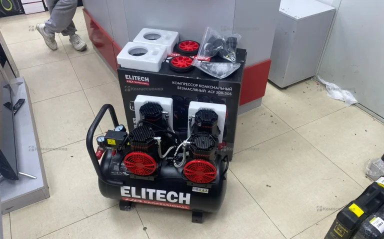 компрессор коаксиальный безмасляный ELITECH ACF 50