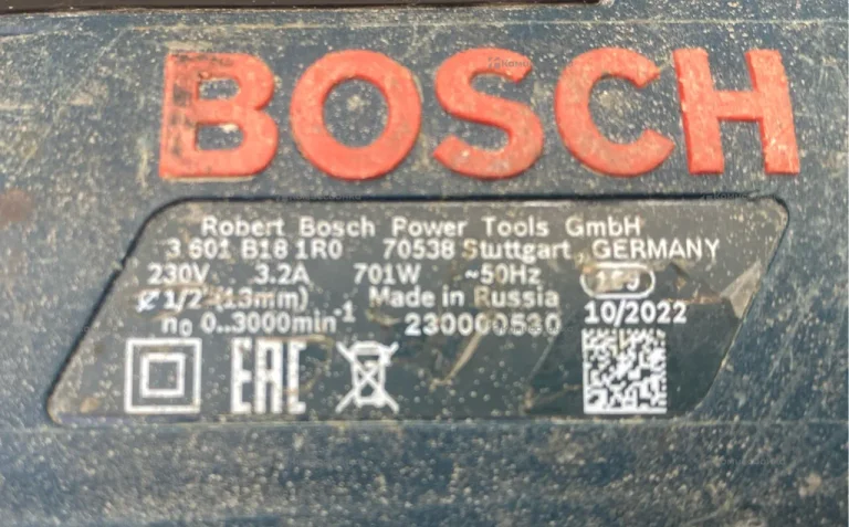 Безударная дрель Bosch GBM 1600 RE