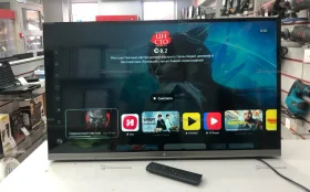 Телевизор Dexp H32F8100Q