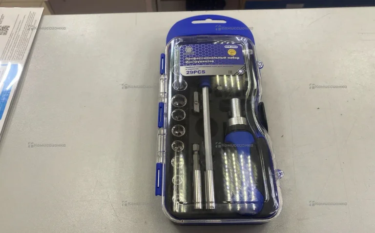 Набор инструментов 29 предметов