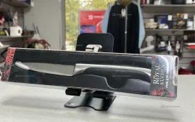 Универсальный нож для овощей 8.5см