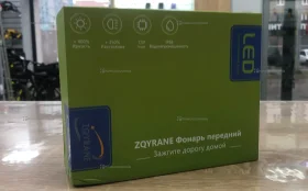 Купить LED лампы H4 б/у , в Самара Цена:350рублей