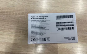 Xiaomi Redmi 15c 4/256 ГБ