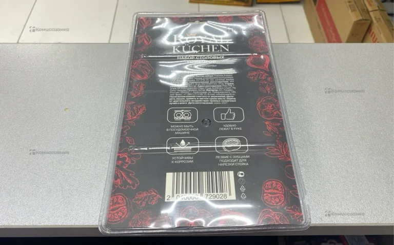 Ножи и вилки