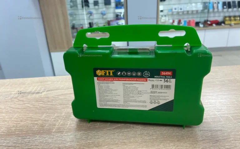 Набор насадок для гравера Fit 36494