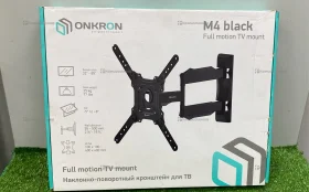 Купить Кронштейн Onkron M4 Black б/у , в Казань Цена:1200рублей