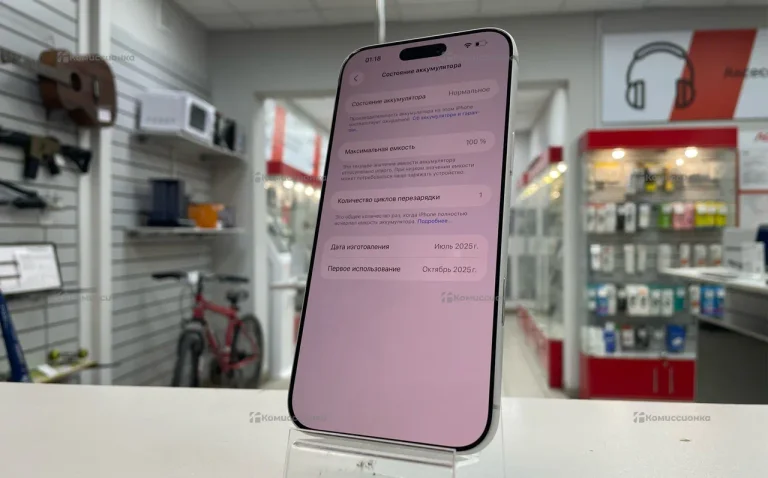 Apple iPhone 17 Pro Max 12/256 ГБ E-sim