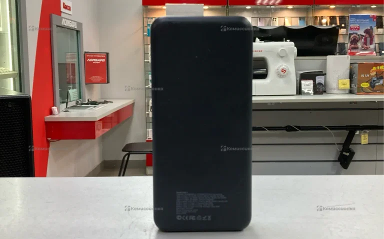 Power Bank  Project 30000