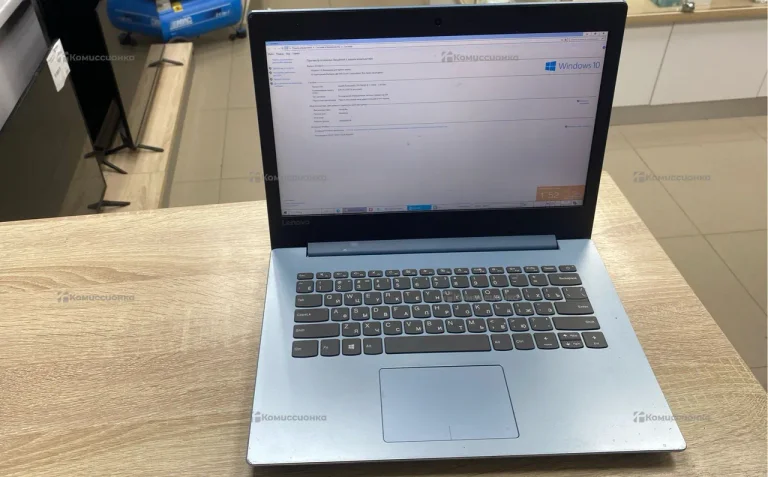 Ноутбук  Lenovo