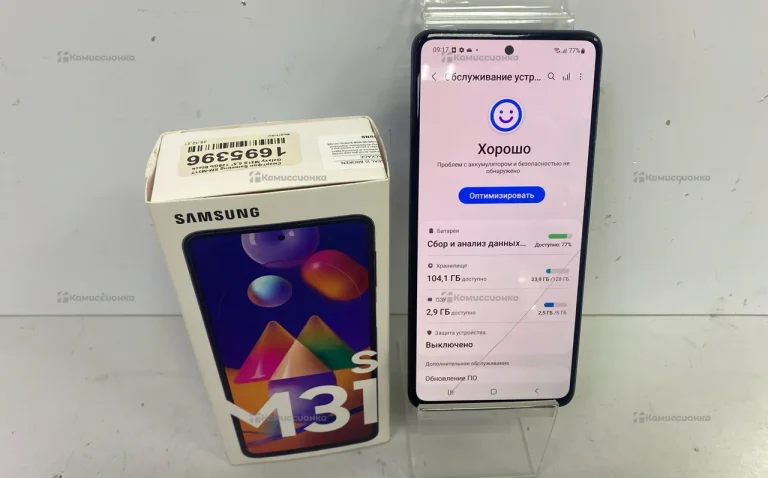 Samsung Galaxy M31s 6/128 ГБ
