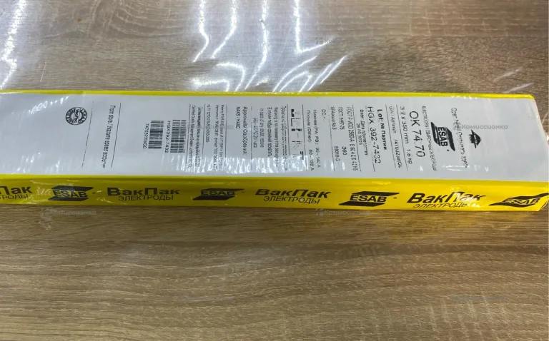 Вак ПаК 32х350mm