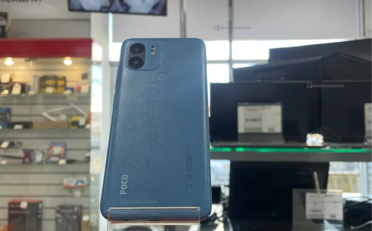 Xiaomi poco c 51