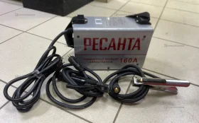 Купить РЕСАНТА 160А б/у , в Чапаевск Цена:3500рублей