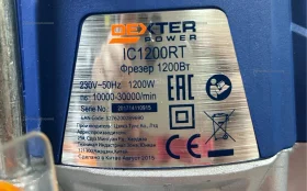 Купить IC1200RT Фрейзер Dexter б/у , в Чапаевск Цена:2500рублей