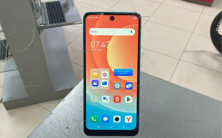 Tecno Camon 19 Neo 6/128 ГБ